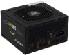 Блок питания Montech Century 550 icon