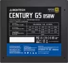 Блок питания Montech Century G5 850W icon 5