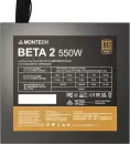 Блок питания Montech Beta 2 550W фото 6