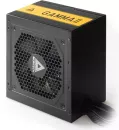 Блок питания Montech Gamma II 550 icon 2