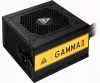 Блок питания Montech Gamma II 550 icon 4