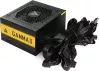 Блок питания Montech Gamma II 550 icon 5