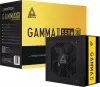 Блок питания Montech Gamma II 550 icon 7