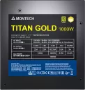 Блок питания Montech Titan Gold 1000W фото 6