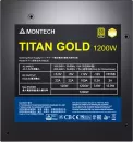 Блок питания Montech Titan Gold 1200W icon 6