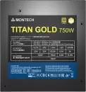 Блок питания Montech Titan Gold 750W icon 6