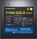 Блок питания Montech Titan Gold 850W фото 6