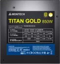 Блок питания Montech Titan Gold 850W icon 6