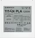 Блок питания Montech TITAN PLA 1200W icon 6