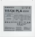 Блок питания Montech TITAN PLA 850W icon 6