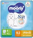 Подгузники детские Moony Megabox L 9-14 кг (92 шт) icon
