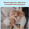 Подгузники детские Moony Megabox L 9-14 кг (92 шт) icon 2