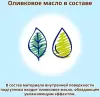 Подгузники детские Moony Megabox L 9-14 кг (92 шт) icon 5