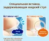 Подгузники детские Moony Megabox L 9-14 кг (92 шт) icon 6