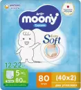 Подгузники детские Moony Megabox XL 12-22 кг (80 шт) icon
