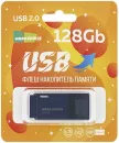 USB-флэш накопитель More Choice 2.0 MF128 4610196401121 icon