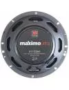 Автоакустика Morel Maximo Ultra Coax 602 фото 6