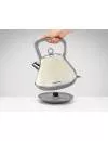 Электрочайник Morphy Richards Evoke Pyramid Cream 100107 icon 2