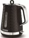 Электрочайник Morphy Richards Prism Jug 108311 icon 2