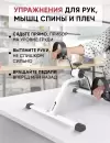 Велотренажер Motiways ES-8102-W icon 10