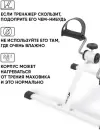 Велотренажер Motiways ES-8102-W icon 5