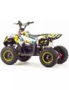 Детский квадроцикл MotoLand ATV SD8 icon 3