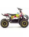 Детский квадроцикл MotoLand ATV SD8 icon 5