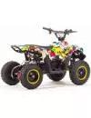 Детский квадроцикл MotoLand ATV SD8 icon 7