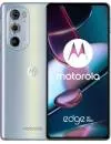 Смартфон Motorola Edge 30 Pro 12GB/256GB серебристый (международная версия) icon