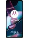 Смартфон Motorola Edge 30 Pro 12GB/256GB серебристый (международная версия) icon 3