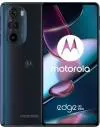 Смартфон Motorola Edge 30 Pro 12GB/256GB синий (международная версия) icon