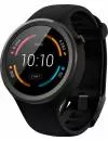 Умные часы Motorola Moto 360 2nd Gen 45mm Sport Black  icon