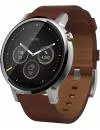 Умные часы Motorola Moto 360 2nd Gen. Mens 46mm Silver with Cognac Leather Band icon