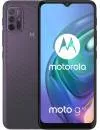 Смартфон Motorola Moto G10 4Gb/128Gb Gray icon