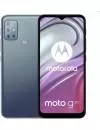 Смартфон Motorola Moto G20 4GB/64GB морской бриз (международная версия) icon