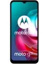 Смартфон Motorola Moto G30 4Gb/128Gb Pink фото 2