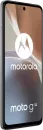 Смартфон Motorola Moto G32 6GB/128GB (атласное серебро) фото 4