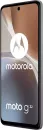 Смартфон Motorola Moto G32 6GB/128GB (атласное серебро) фото 5