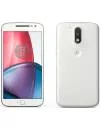 Смартфон Motorola Moto G4 Plus 16Gb XT1642 фото 3