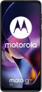 Смартфон Motorola Moto G54 5G 8GB/256GB (темно-синий) фото 3