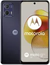 Смартфон Motorola Moto G73 8GB/256GB (темно-синий) icon