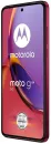 Смартфон Motorola Moto G84 12GB/256GB (пурпурный) фото 10