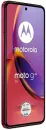 Смартфон Motorola Moto G84 12GB/256GB (пурпурный) фото 9
