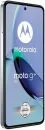 Смартфон Motorola Moto G84 12GB/256GB (синий зефир) фото 6