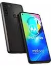 Смартфон Motorola Moto G8 Power Black фото 4