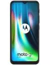 Смартфон Motorola Moto G9 Play 4GB/64GB (синий) icon 2