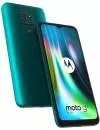 Смартфон Motorola Moto G9 Play 4GB/64GB (зеленый) icon 7