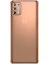 Смартфон Motorola Moto G9 Plus 4Gb/128Gb Gold фото 4