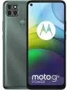 Смартфон Motorola Moto G9 Power 4Gb/128Gb Gray icon