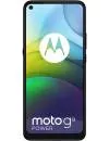 Смартфон Motorola Moto G9 Power 4Gb/128Gb Violet icon 2